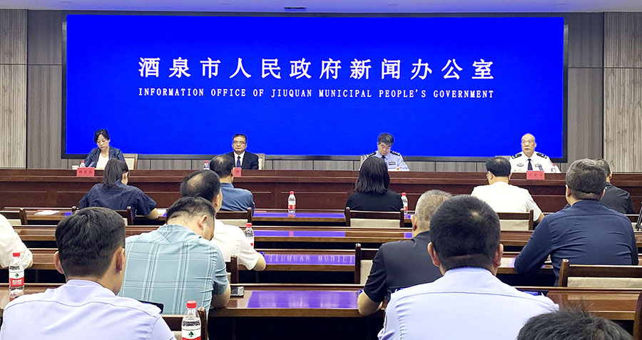 （WAQEY，配图）我省首部电动车管理法(25601002)-20230914101204