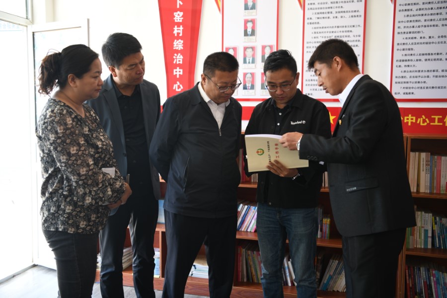 【让平安的阳光照耀千家万户】主题采访团走进康乐县五户乡下窑村集中采访