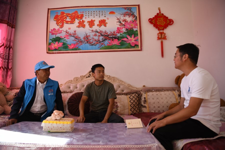 微信图片_20230912154206