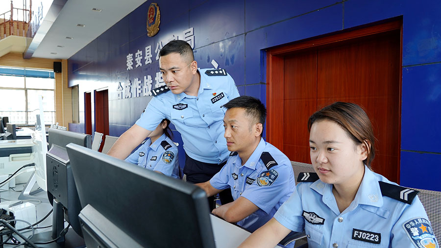 （AQEY配图）“坚守幕后”让平安永不打(25535621)-20230914113705