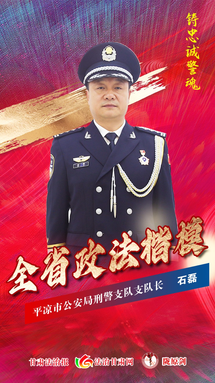 微信图片_20230914114950