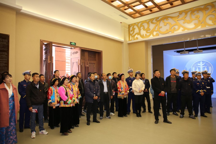 【让平安的阳光照耀千家万户】省法官学院：以法治思维铸牢中华民族共同体意识