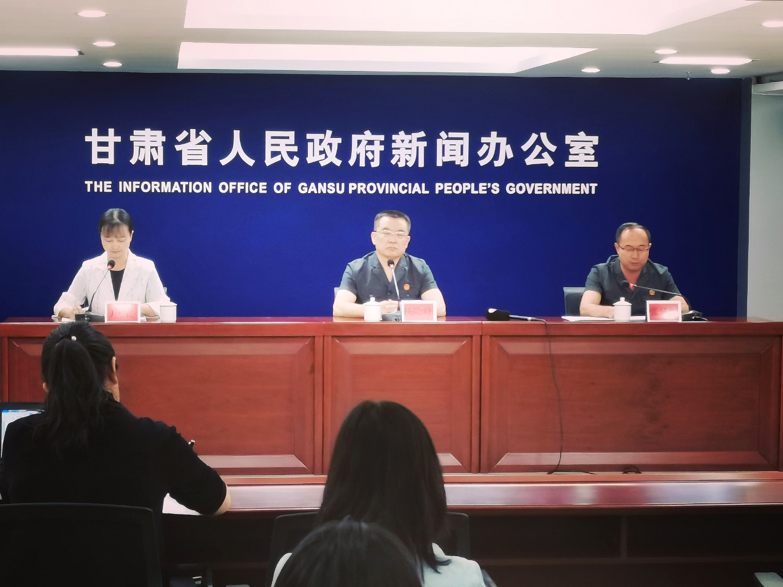 （WQEY，网稿配图）我省发布甘肃种业知(25670061)-20230917082130