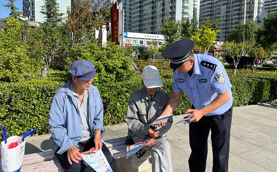 （QEY，图片新闻）反恐宣传进社区(25665358)-20230917144808