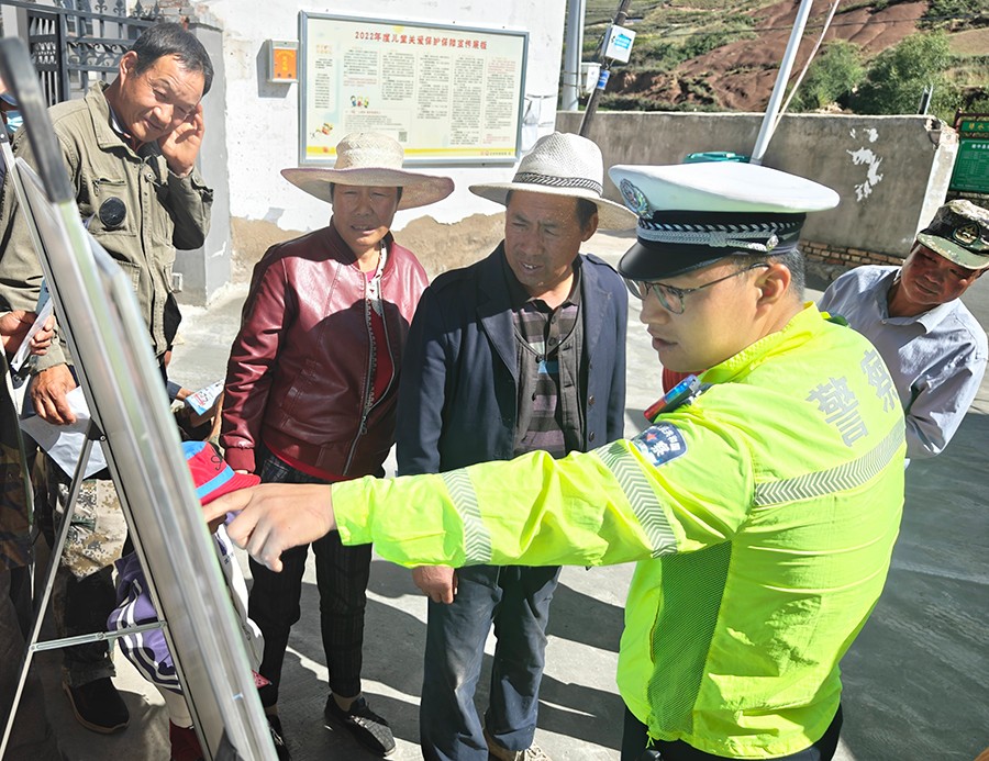 （QYE 图片新闻）榆中交警开展农村交通(25688725)-20230917212937