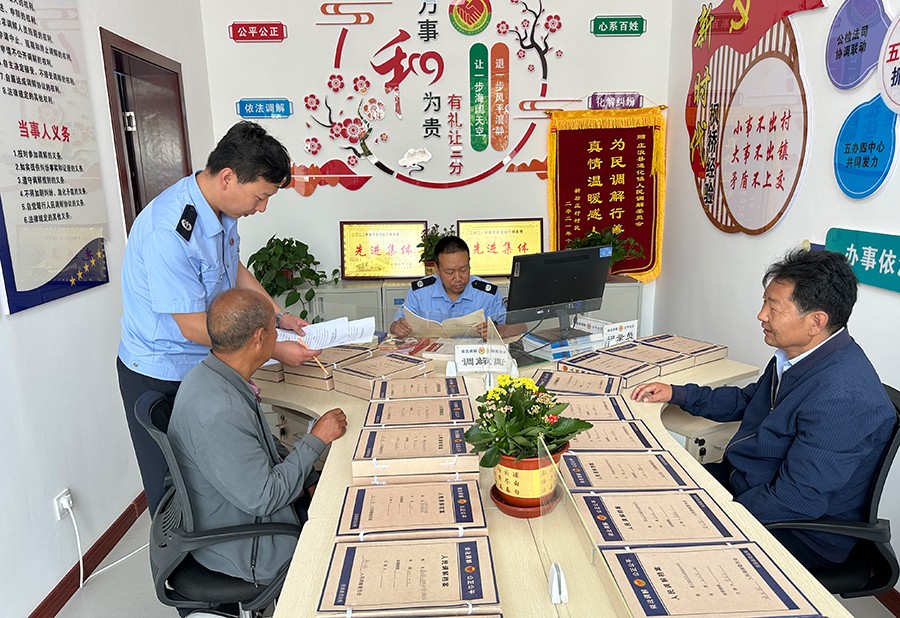 Q(YE    配图）打造法治为民前沿阵(25689945)-20230917215027