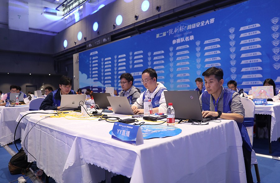 （1 QYE  配图）第二届“陇剑杯”网(25693745)-20230917221652