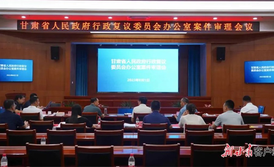 微信图片_20230917222839
