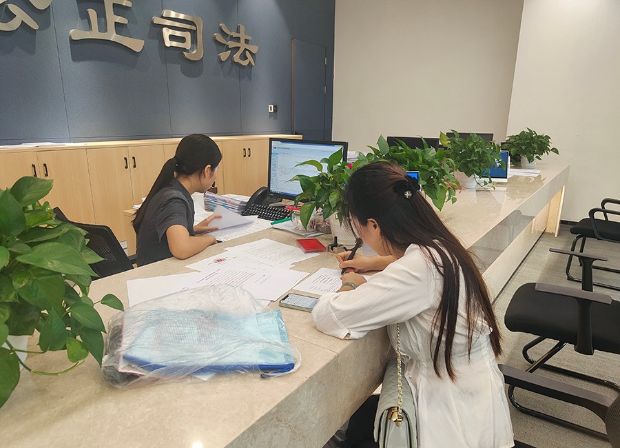 （WAQEＹ　配图）高位推进法治建设  (25743593)-20230919114923