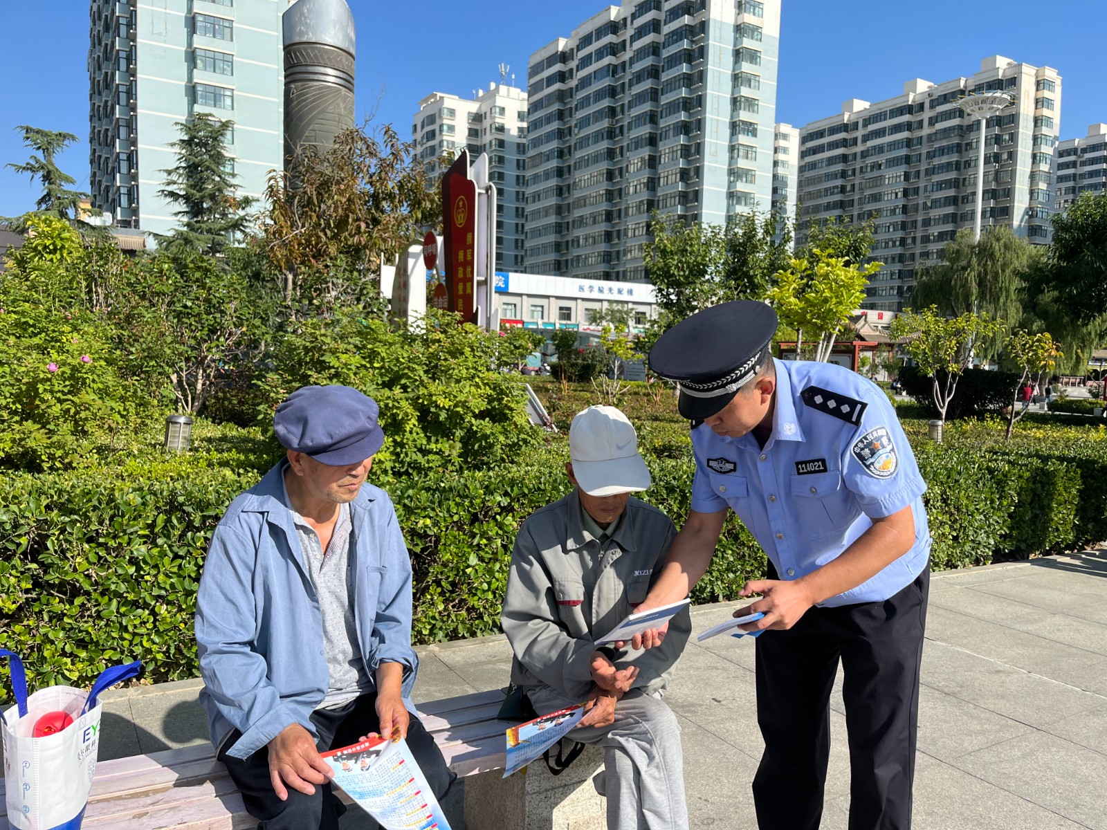 （AQEY，图片新闻）反恐宣传进社区(25665358)-20230919150020