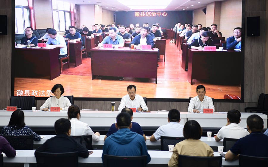 （WAQEＹ配图）尽最大努力将矛盾纠纷化(25794693)-20230920134331
