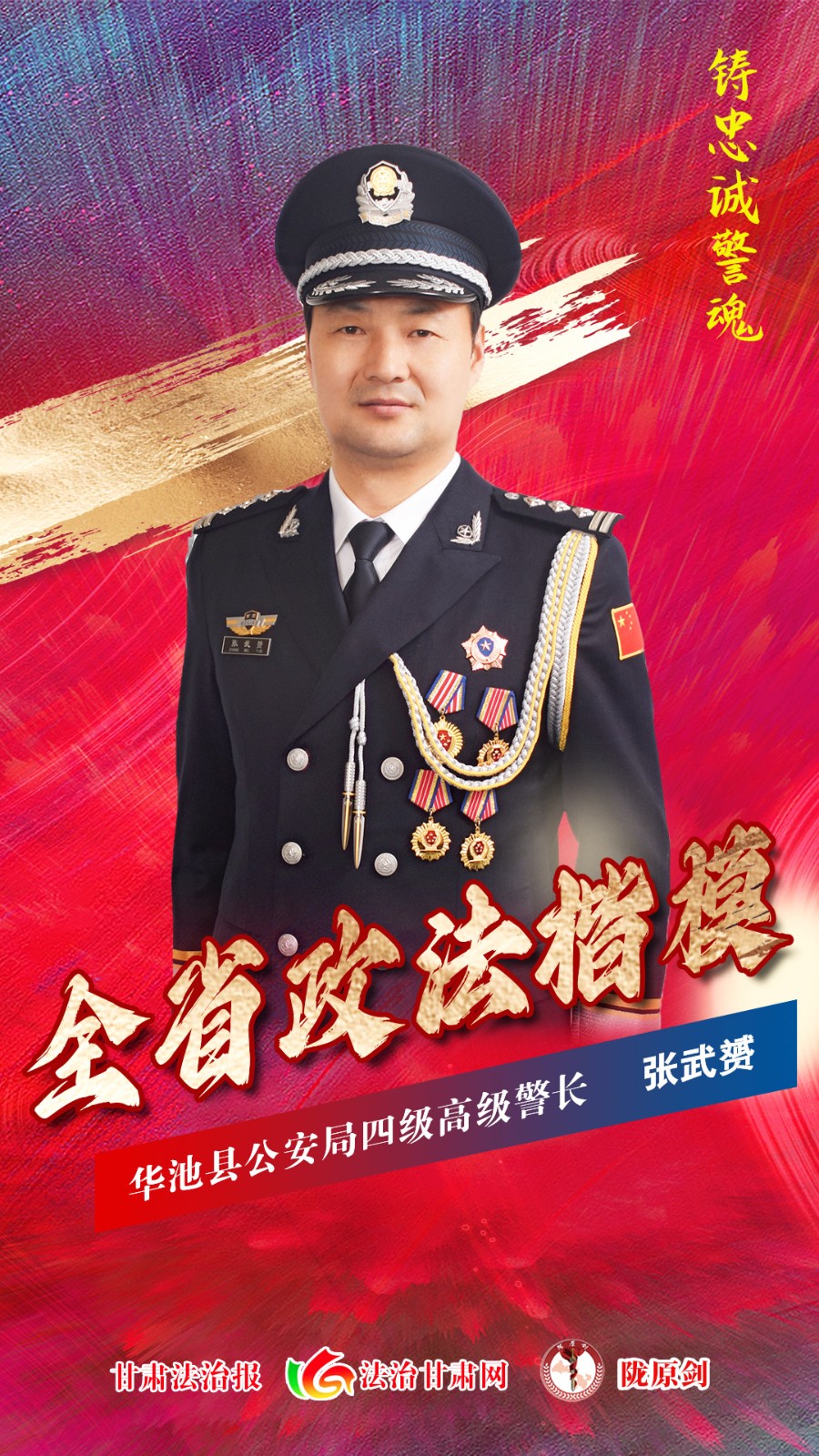 微信图片_20230921111233