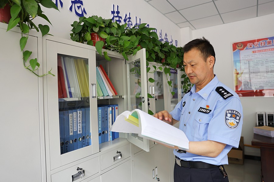 （AWEY，配图1）一心惩恶扬善  不辱(25809045)-20230921111732