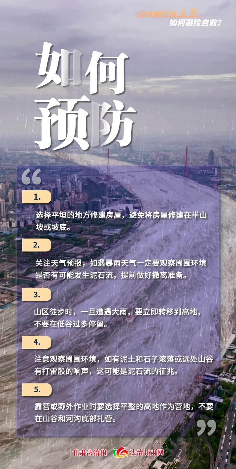 微信图片_20230921173610