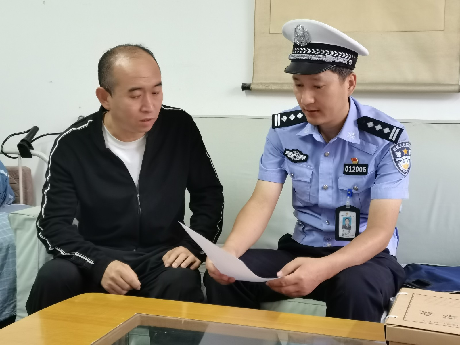 （AQEY 图片新闻）城关交警开展客运企(25843764)-20230922095646