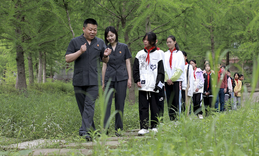 （WAQEY配图 全国法治（制）媒体川渝(25879091)-20230922110656