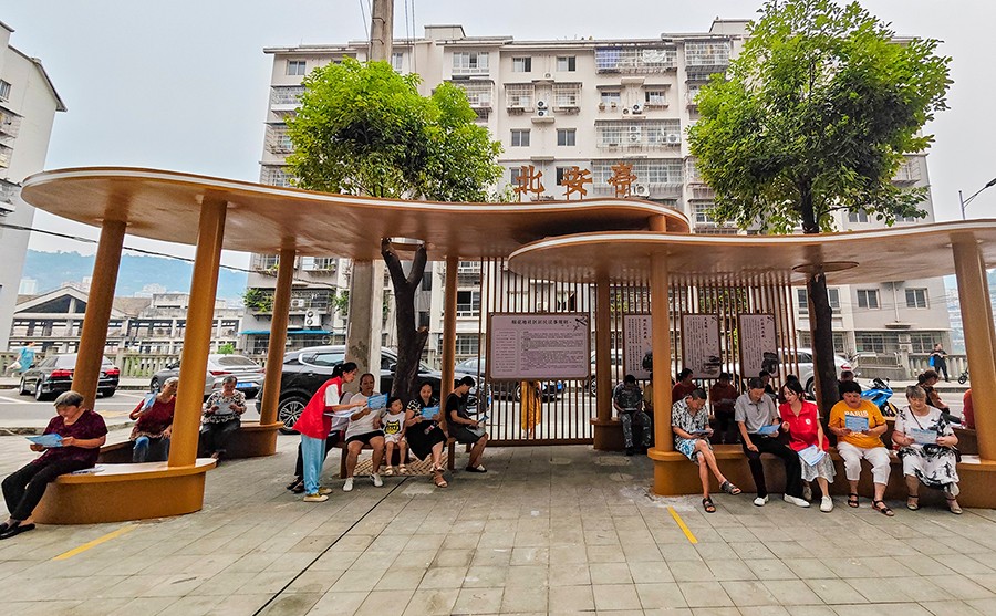 （WAQEＹ配图　全国法治（制）媒体川渝(25879252)-20230922111625