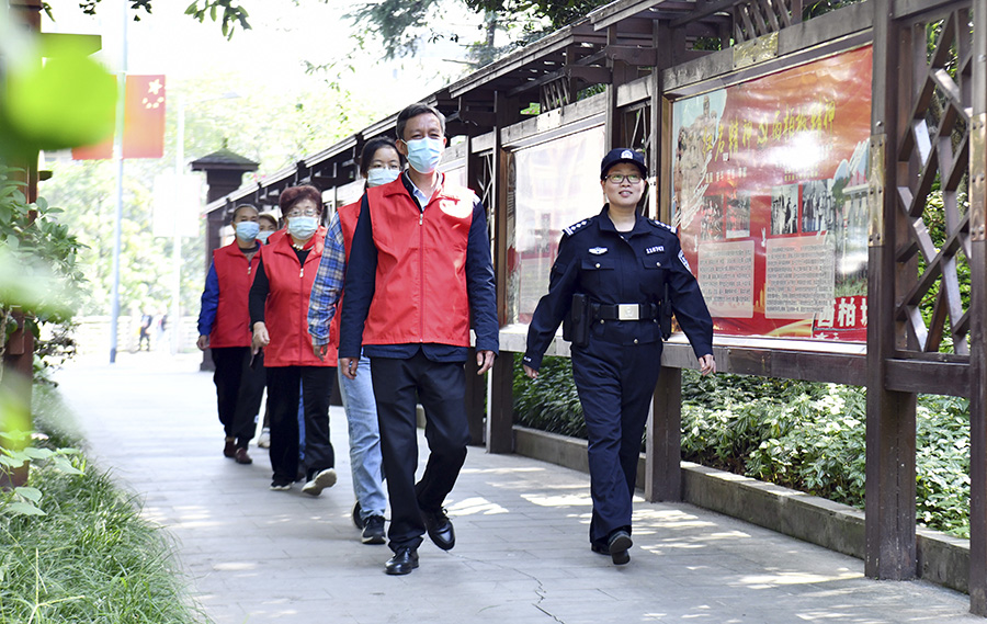 （WQEY，配图，全国法治（制）媒体川渝(25886866)-20230922164052