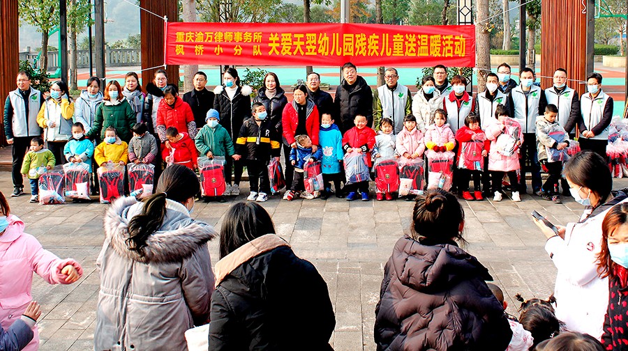 E（WQY，配图，全国法治（制）媒体川渝(25890446)-20230923180649