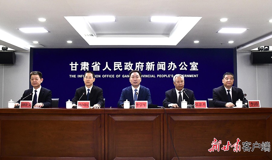 微信图片_20230925224814