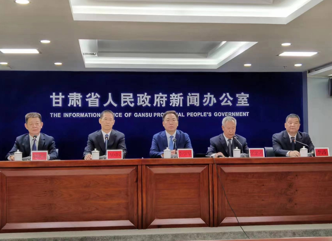 微信截图_20230926093554