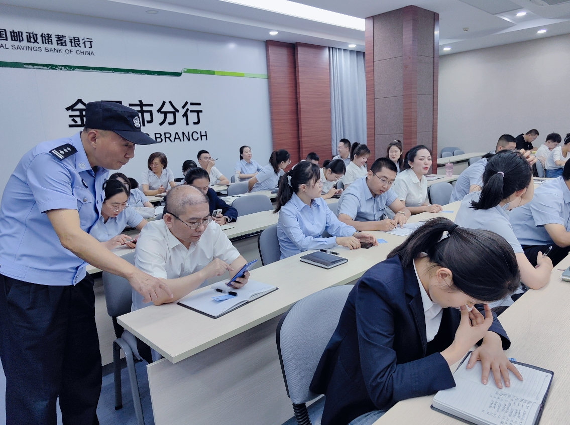 微信截图_20230926152030