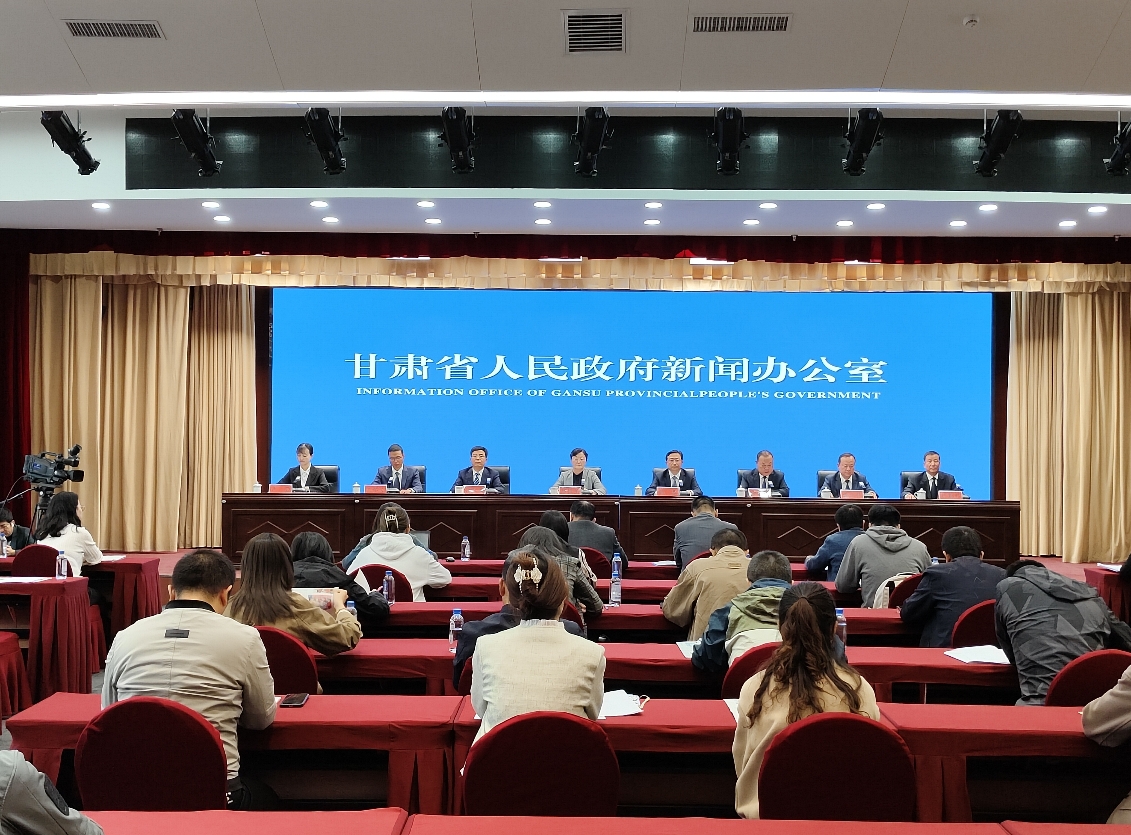 微信截图_20230927095944