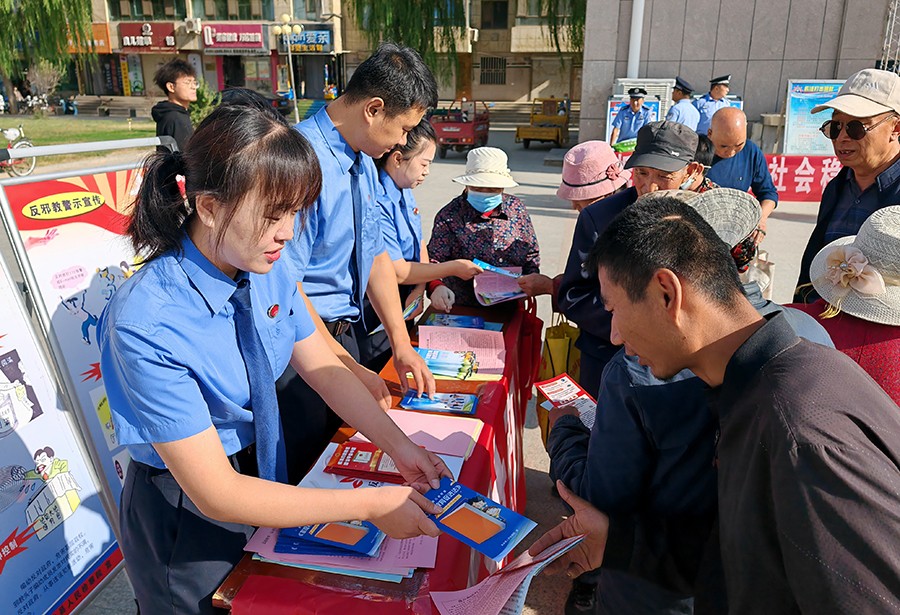 （QEＹ　图片新闻 陇上检察346 ）(26012013)-20230927152935