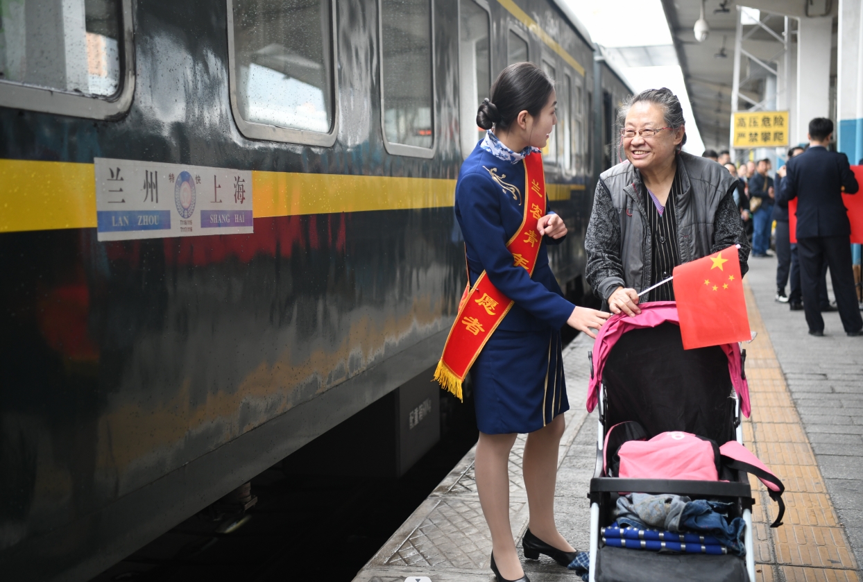 微信截图_20230928094235