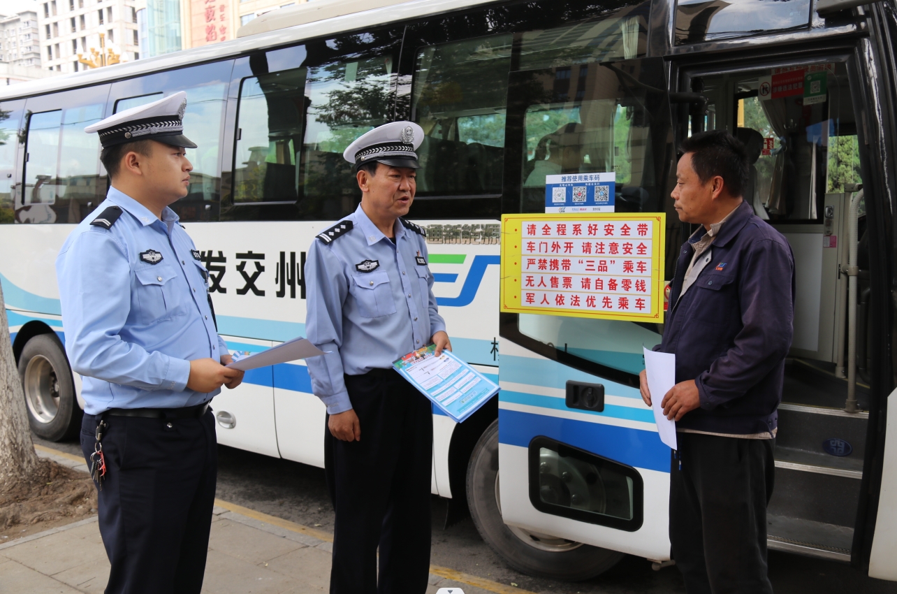 微信截图_20230928095152