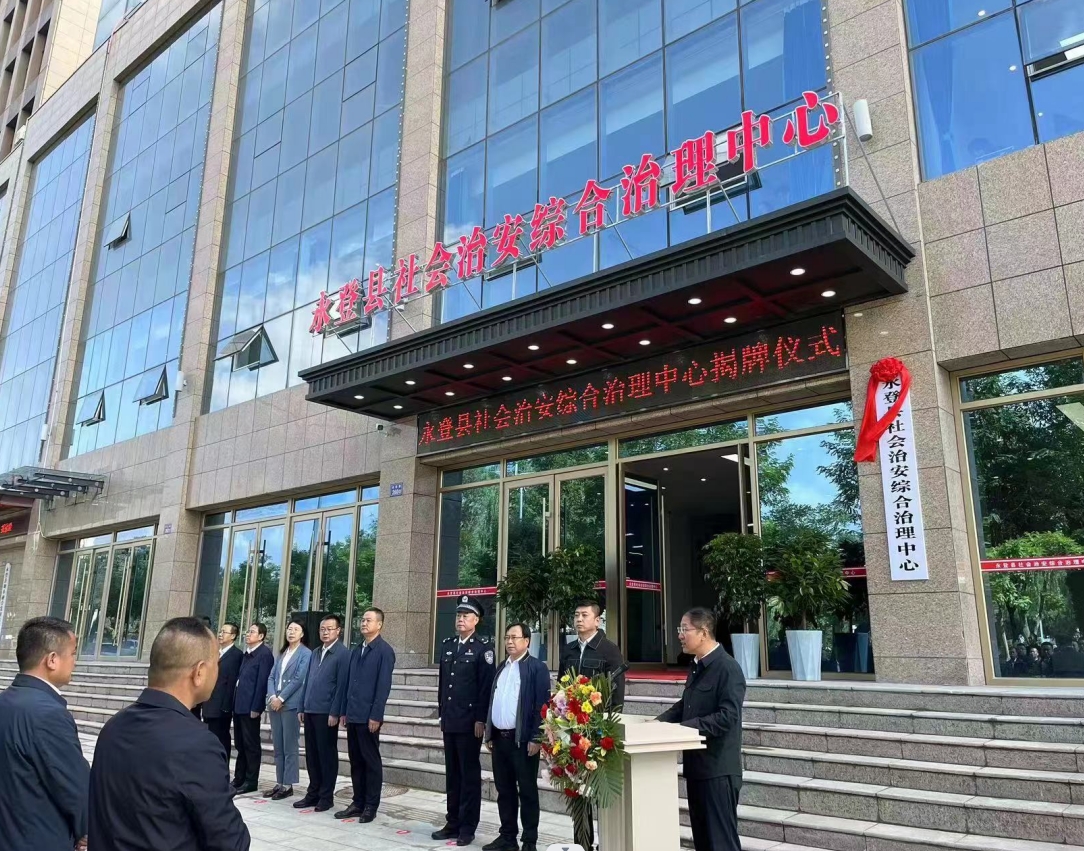 微信截图_20230928100946