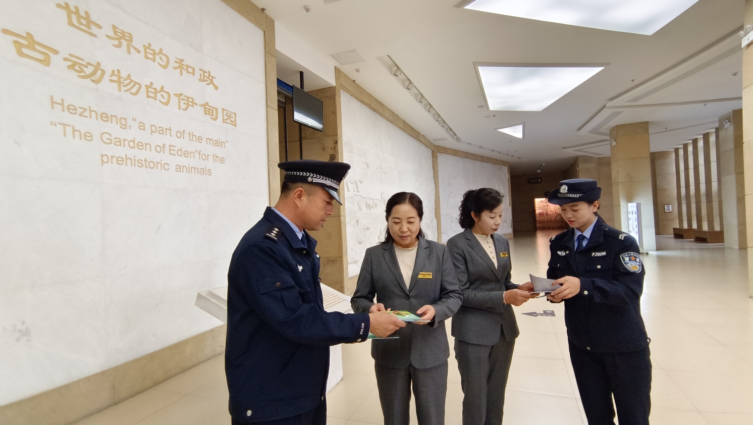 微信截图_20230928102025