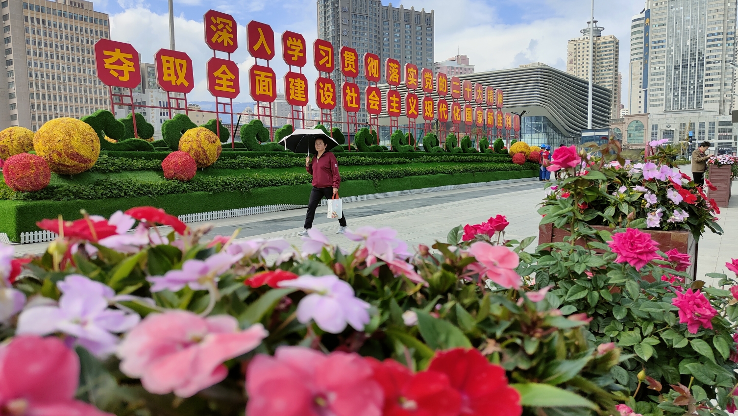 微信截图_20230928151025 微信截图_20230928151025