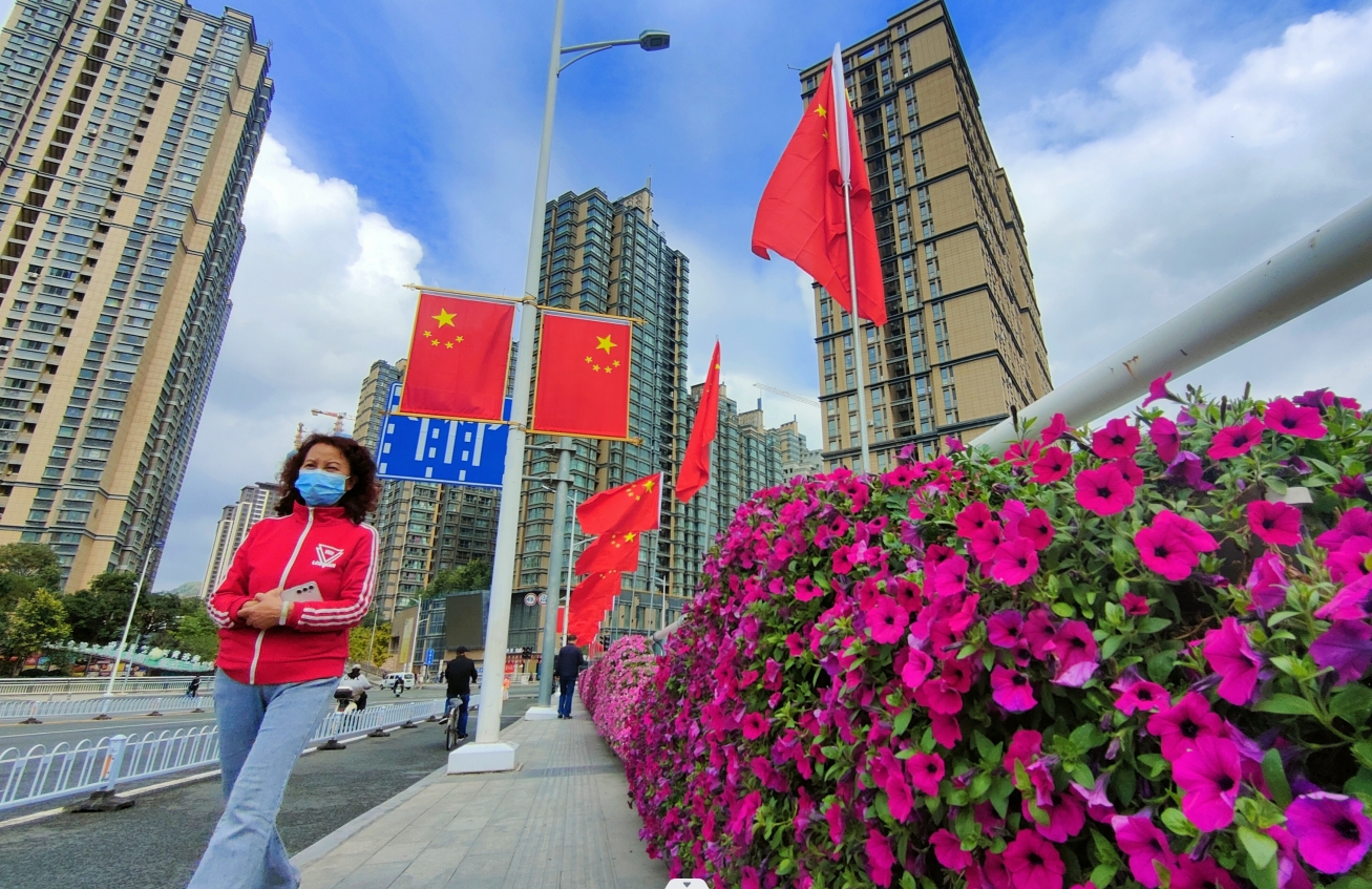 微信截图_20230928151128 微信截图_20230928151128