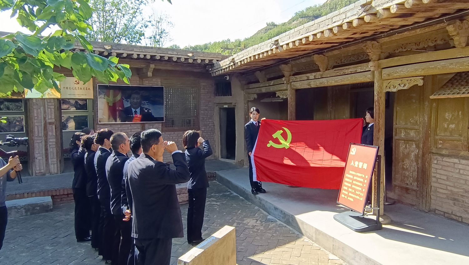 微信截图_20230928151511