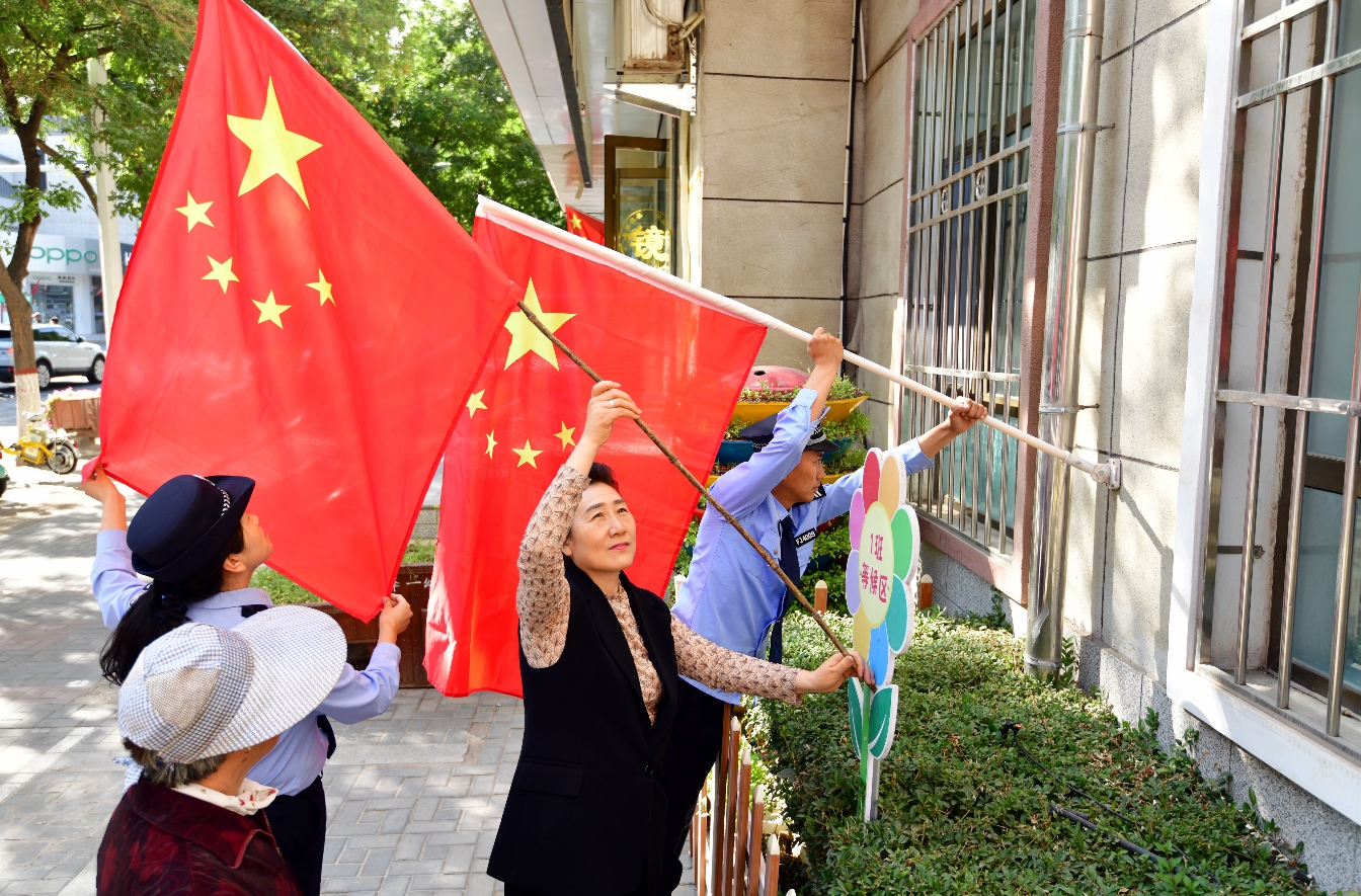 微信截图_20230928170912