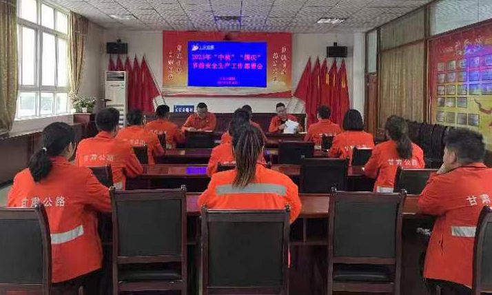 微信图片_20230928173626
