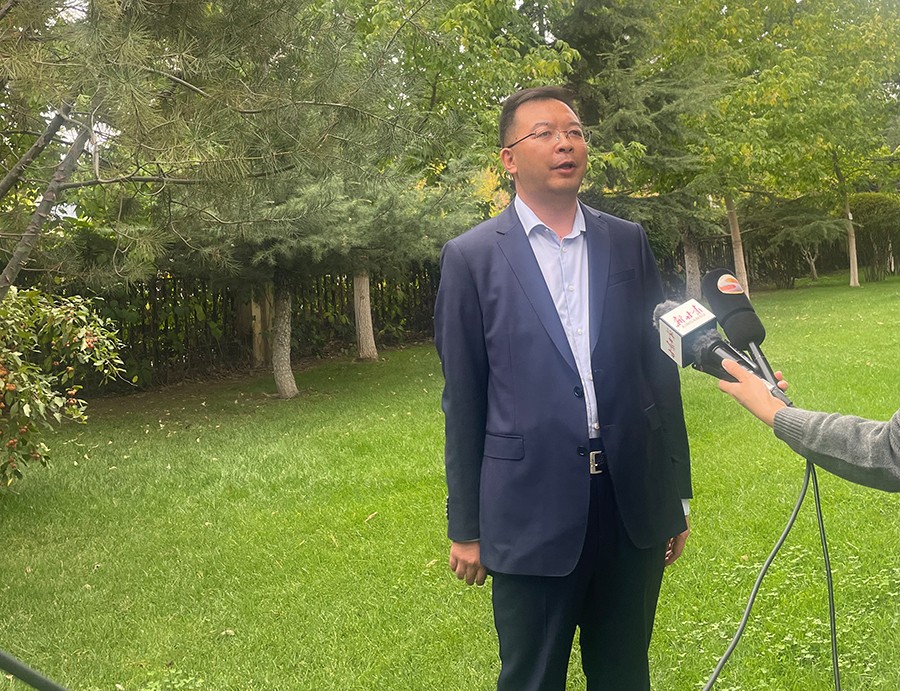 微信图片_20230928203211
