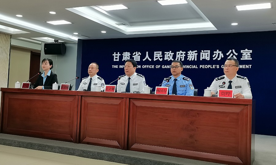 （WQEY网稿配图）省公安厅通报夏季治安(26091516)-20230928224018