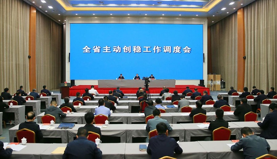 微信图片_20230928204600
