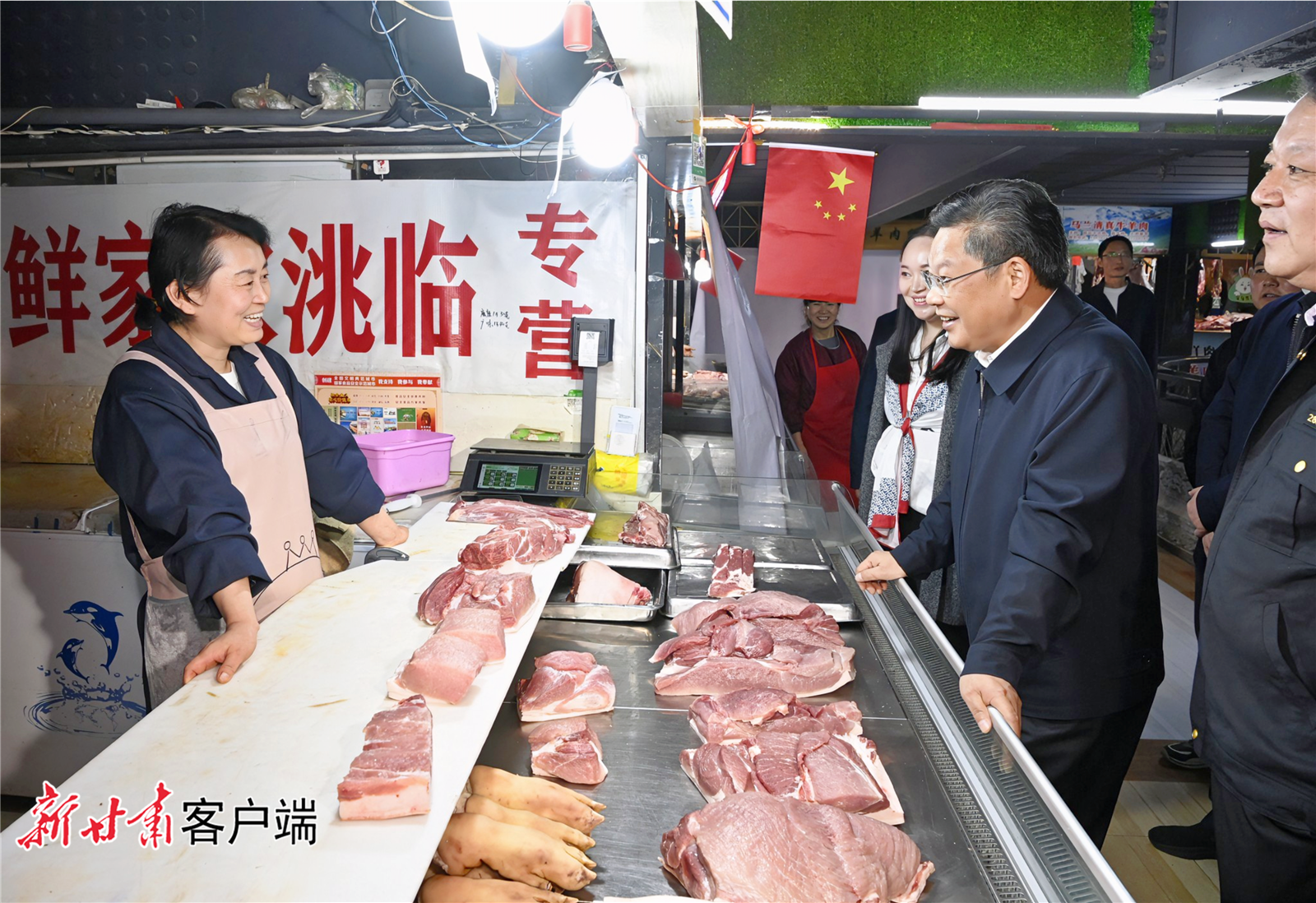 微信图片_20230928205800.png