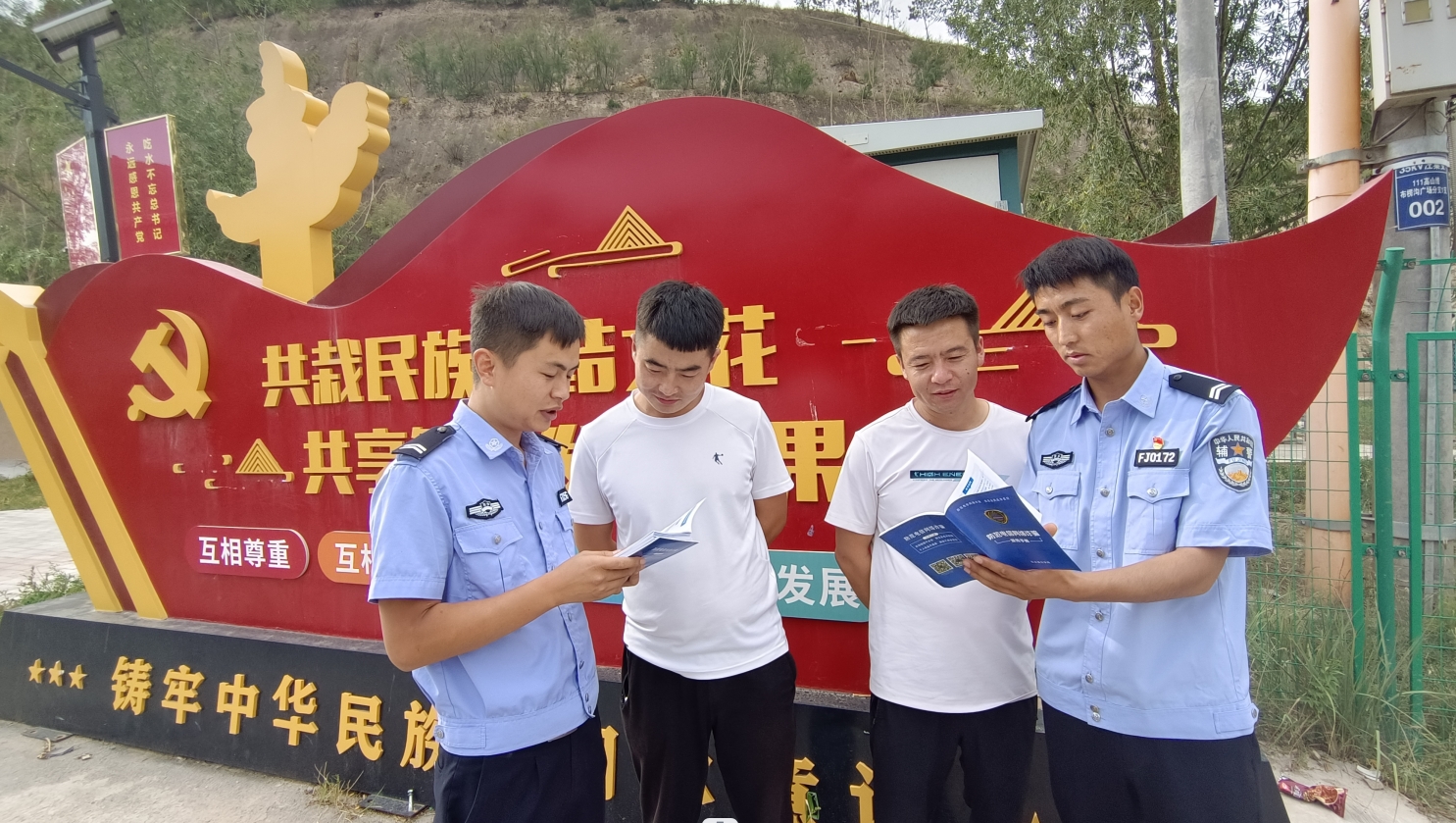 微信截图_20231008105212
