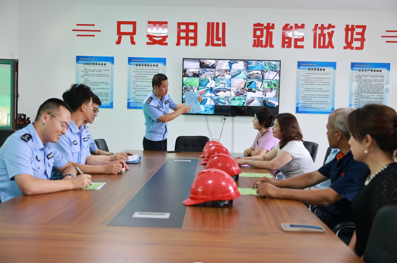 微信截图_20231008111002