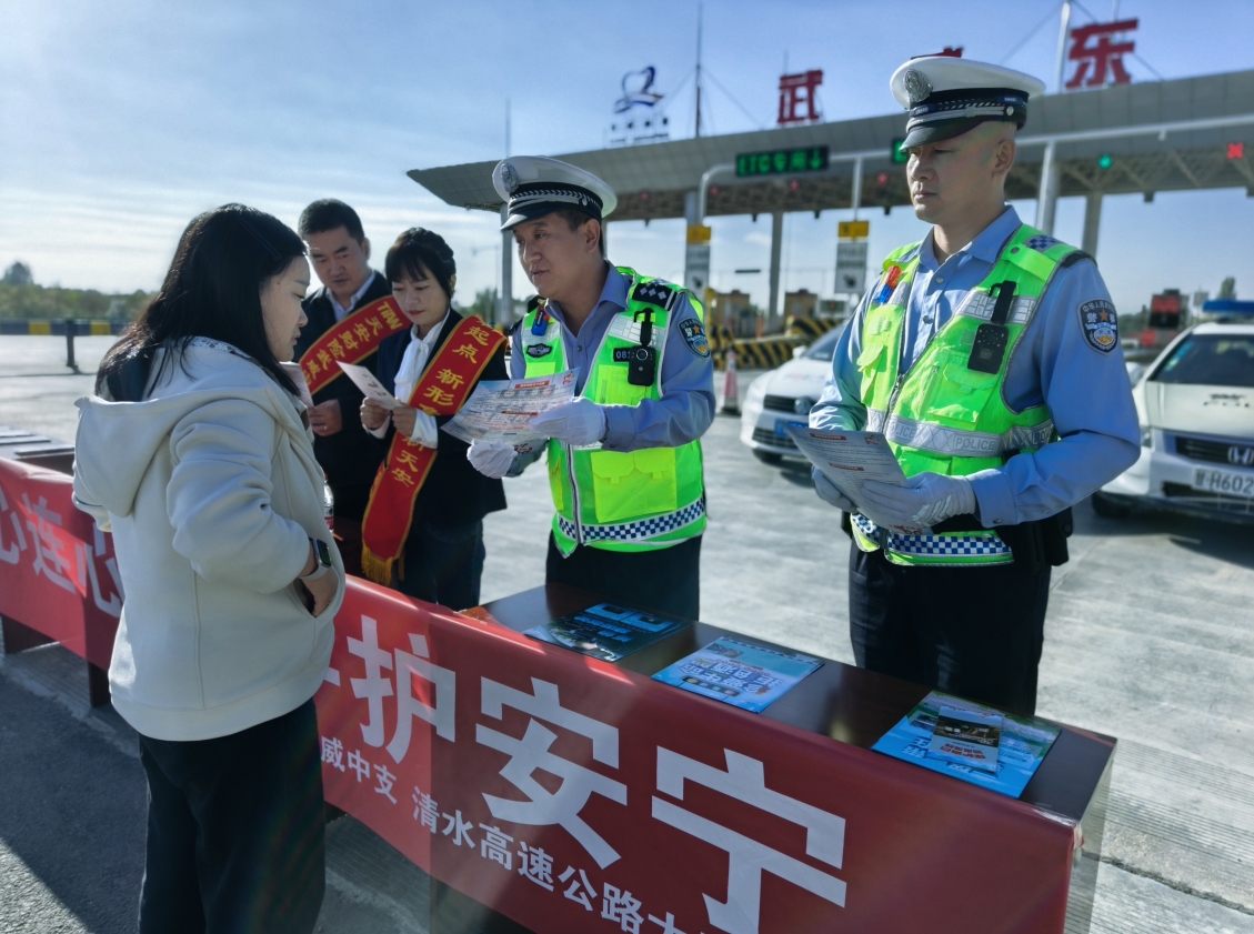 微信截图_20231008114853