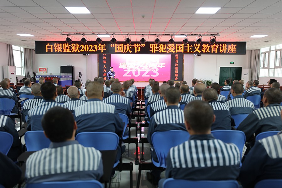 （QＹE 大墙内外534期 组图）营造节(26142665)-20231009160236