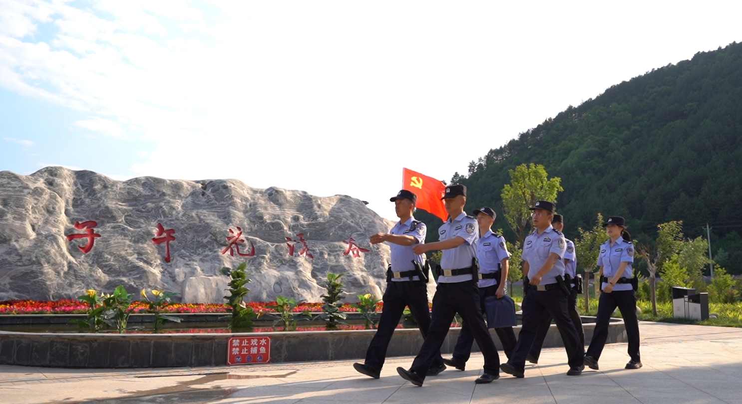 微信截图_20231010112228