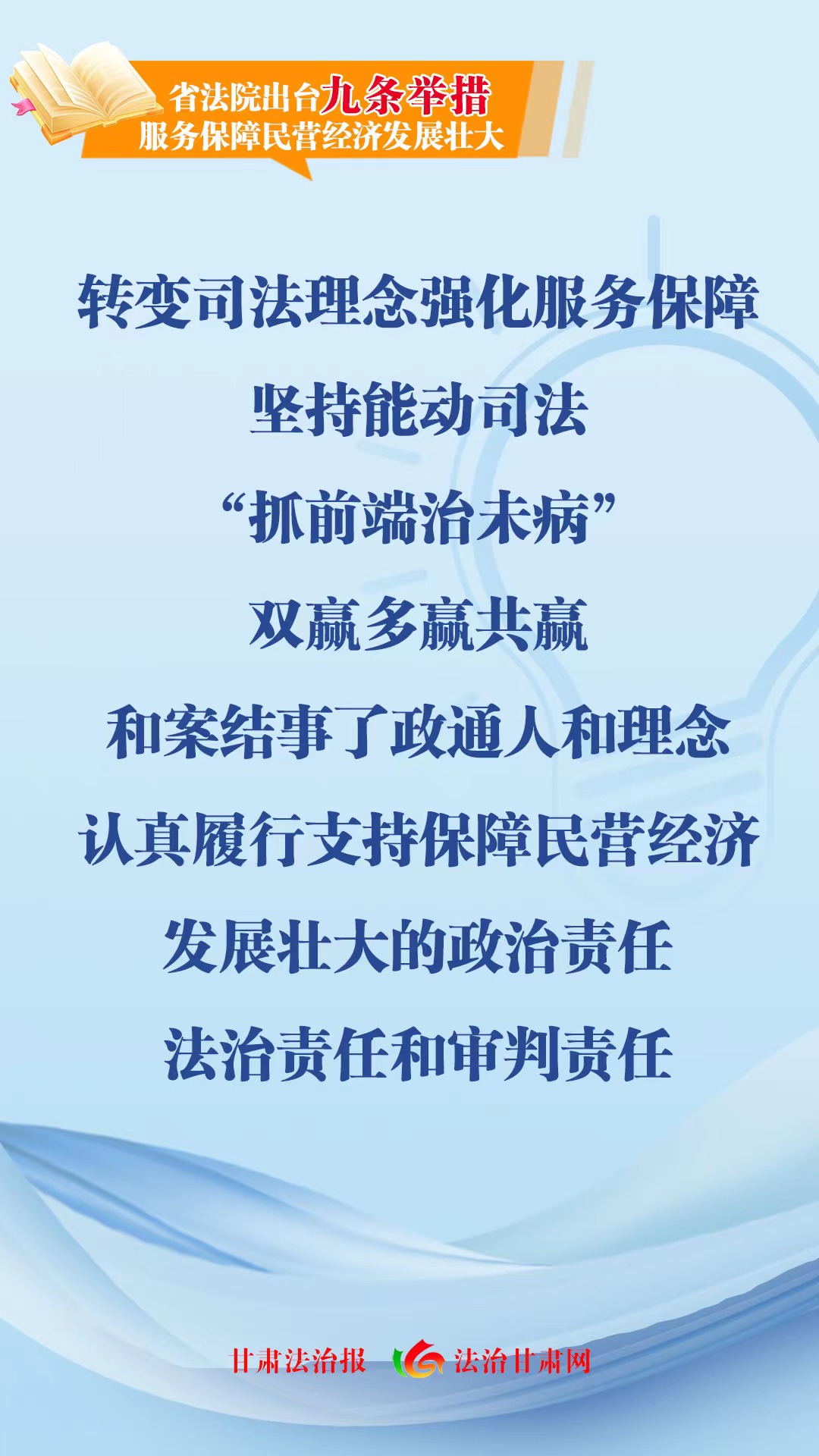 微信图片_20231011134800
