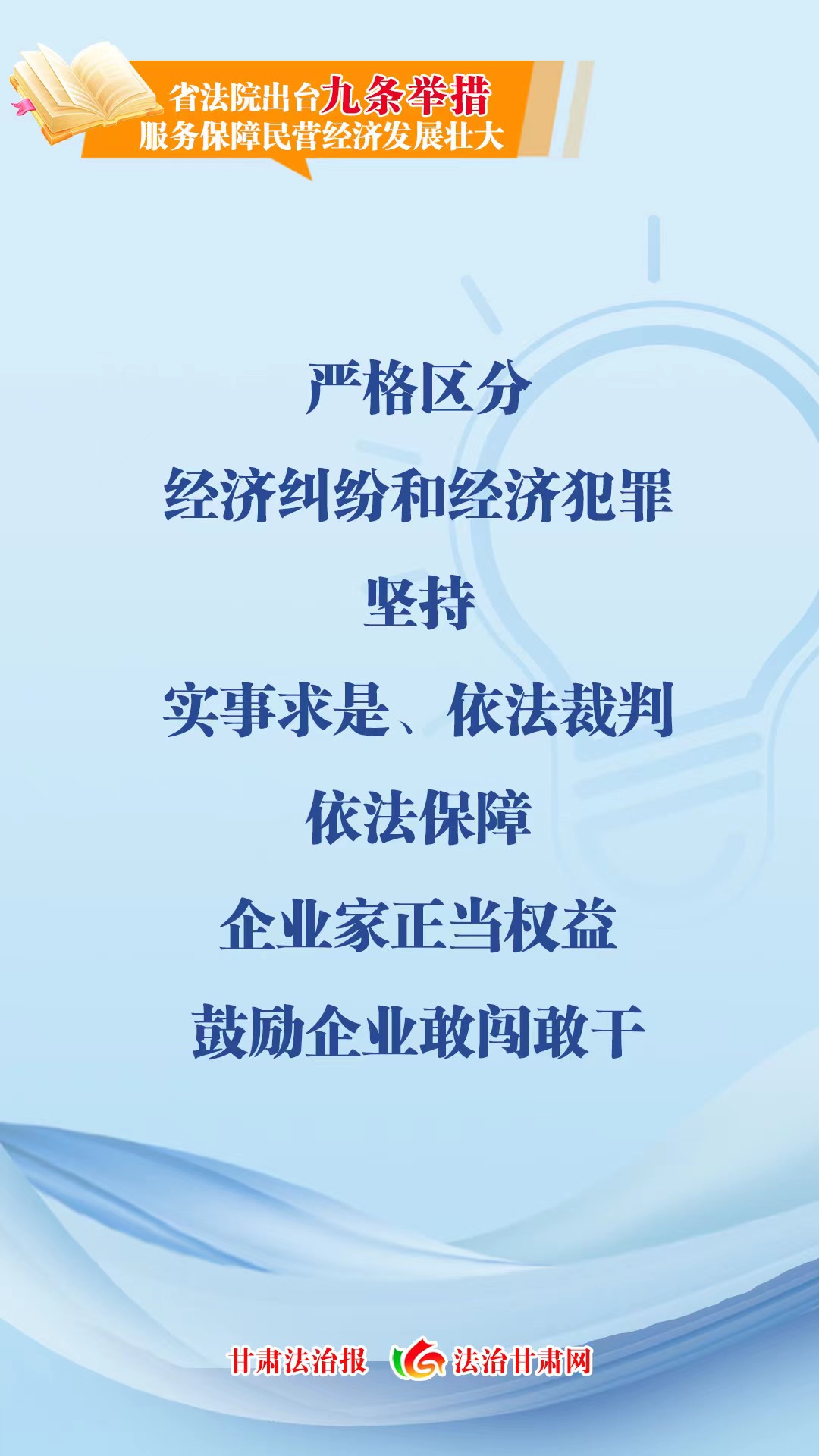 微信图片_20231011134749