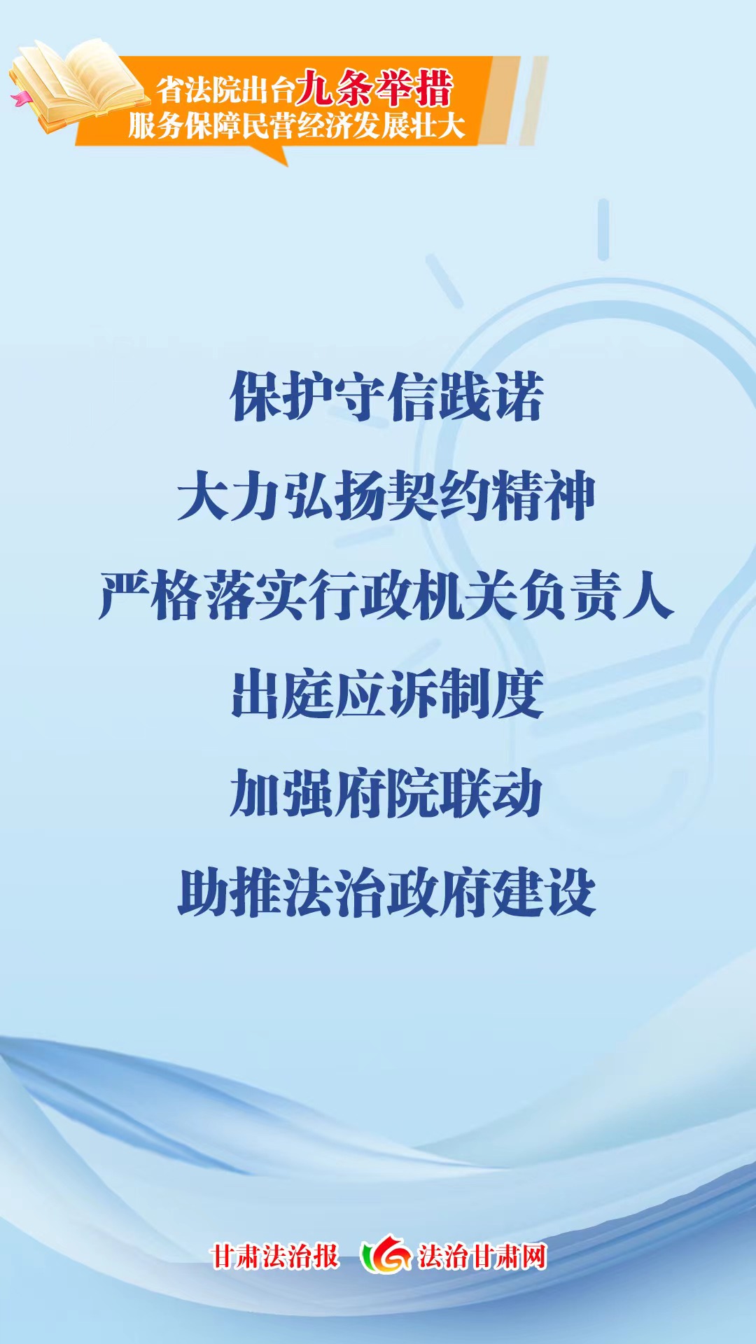 微信图片_20231011134725