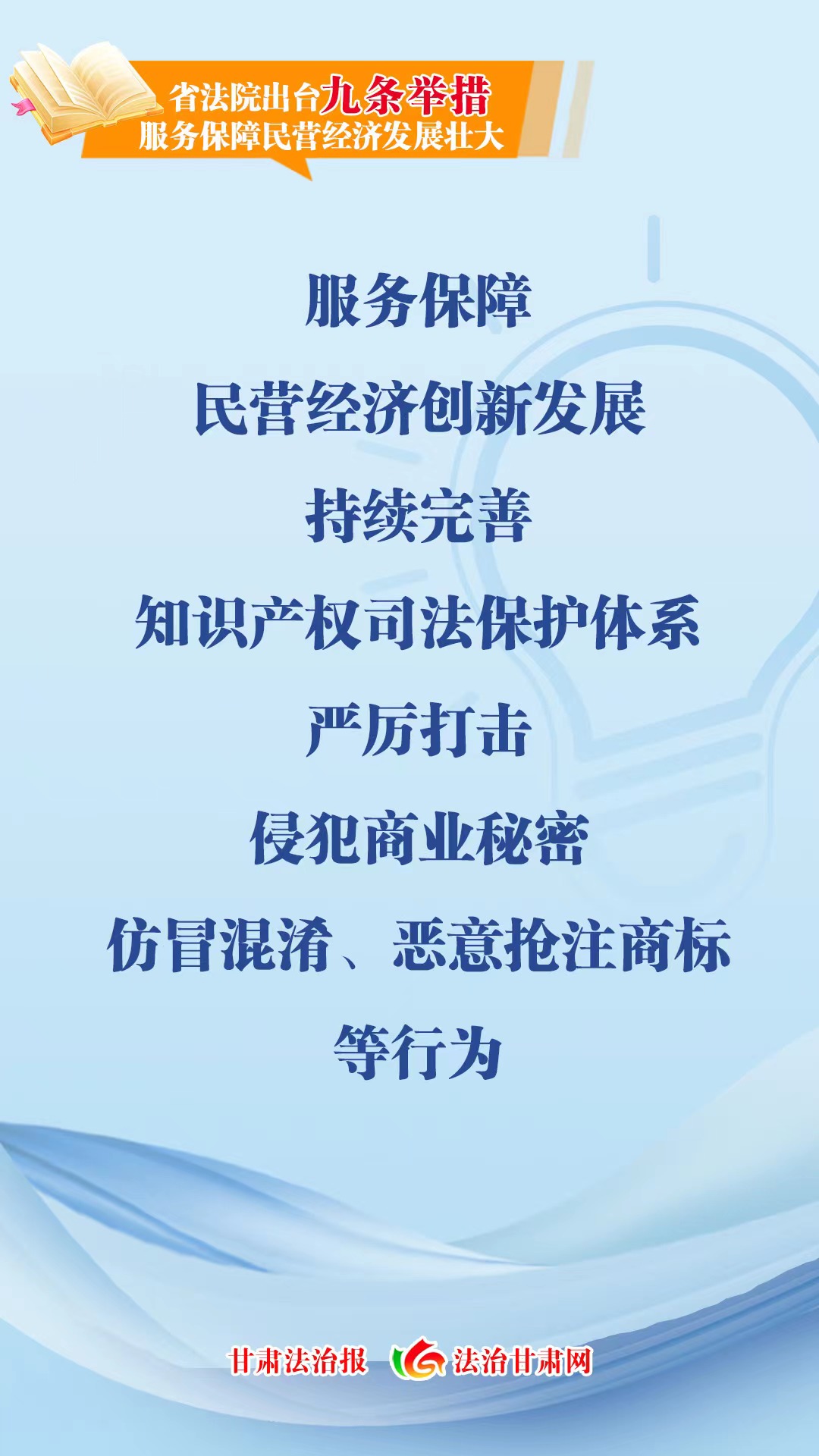 微信图片_20231011134717